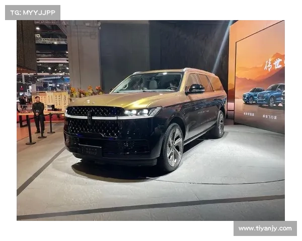 全新林肯领航员，造型动感时尚，搭载3.5L+V6引擎，仅售125.8万起