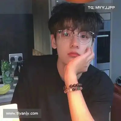 齐成深